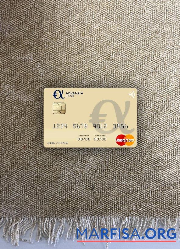 Blank Luxembourg Advanzia Bank mastercard photolook front template